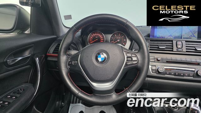 BMW Série 1 (F20) 120d Sport 1 5portes 2013 — photo 13 sur 20