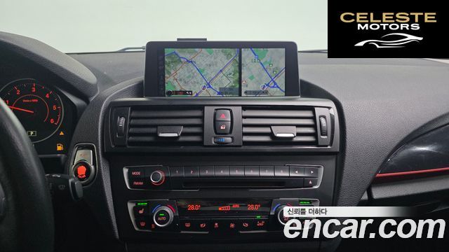 BMW Série 1 (F20) 120d Sport 1 5portes 2013 — photo 14 sur 20