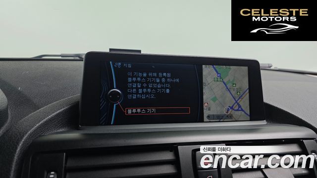 BMW Série 1 (F20) 120d Sport 1 5portes 2013 — photo 16 sur 20
