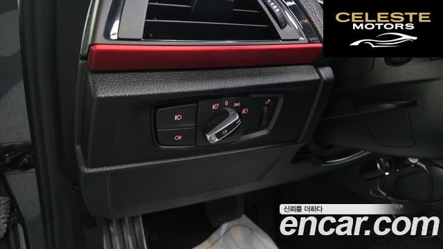 BMW Série 1 (F20) 120d Sport 1 5portes 2013 — photo 18 sur 20