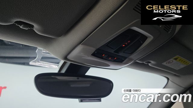 BMW Série 1 (F20) 120d Sport 1 5portes 2013 — photo 19 sur 20