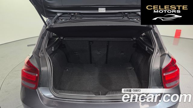 BMW Série 1 (F20) 120d Sport 1 5portes 2013 — photo 20 sur 20