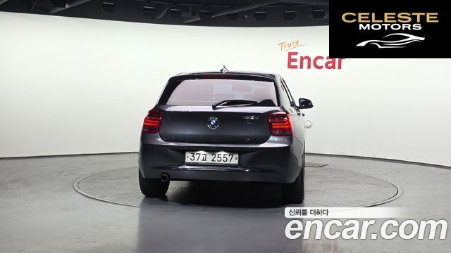 BMW Série 1 (F20) 120d Sport 1 5portes 2013 — photo 4 sur 20