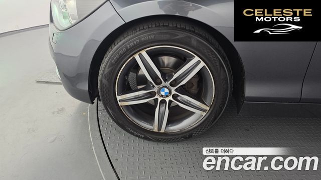 BMW Série 1 (F20) 120d Sport 1 5portes 2013 — photo 5 sur 20