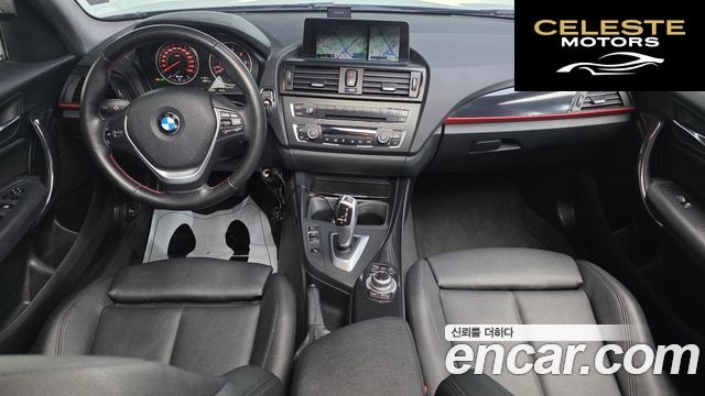 BMW Série 1 (F20) 120d Sport 1 5portes 2013 — photo 7 sur 20