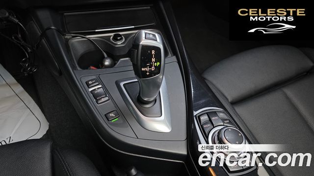 BMW Série 1 (F20) 120d Sport 1 5portes 2013 — photo 9 sur 20