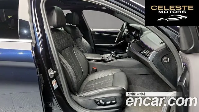 BMW Série 5 (G30) 520d xDrive M Sport Plus 2020 — photo 10 sur 20