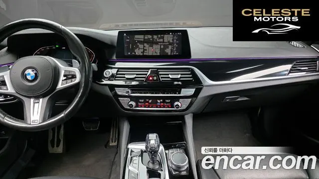 BMW Série 5 (G30) 520d xDrive M Sport Plus 2020 — photo 14 sur 20
