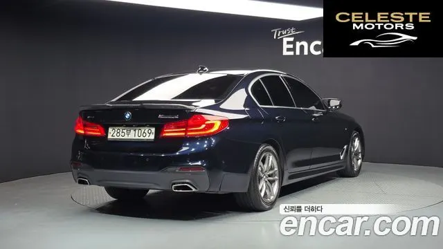 BMW Série 5 (G30) 520d xDrive M Sport Plus 2020 — photo 2 sur 20