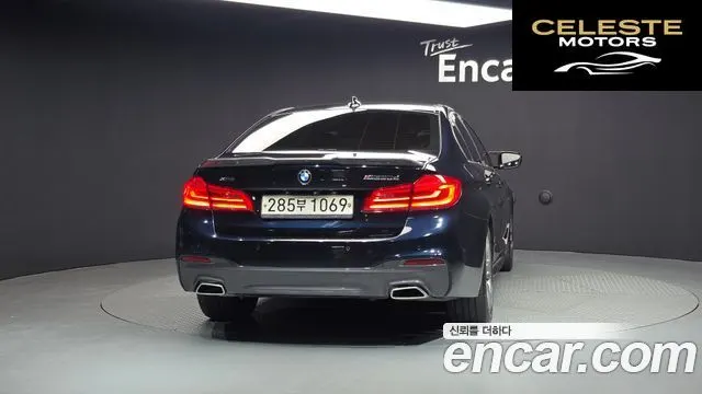 BMW Série 5 (G30) 520d xDrive M Sport Plus 2020 — photo 4 sur 20
