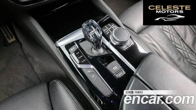 BMW Série 5 (G30) 520d xDrive M Sport Plus 2020 — photo 9 sur 20