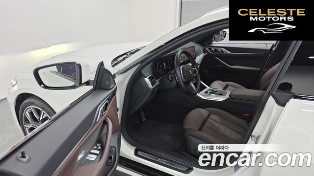 BMW Série 4 (G22) 420i M Sport Gran Coupé 2024 — photo 11 sur 20