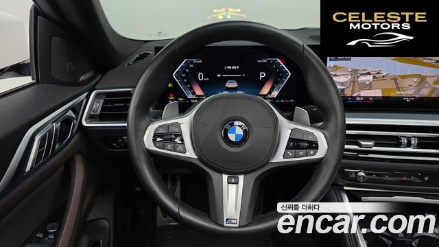 BMW Série 4 (G22) 420i M Sport Gran Coupé 2024 — photo 13 sur 20