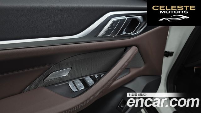 BMW Série 4 (G22) 420i M Sport Gran Coupé 2024 — photo 18 sur 20