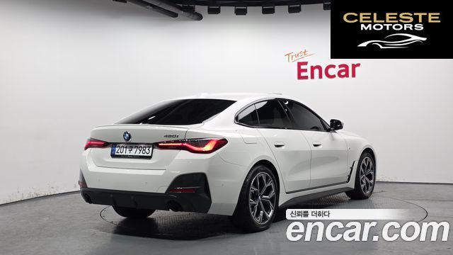 BMW Série 4 (G22) 420i M Sport Gran Coupé 2024 — photo 2 sur 20
