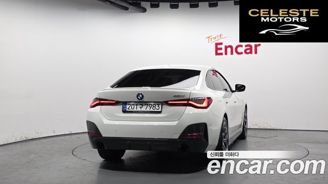 BMW Série 4 (G22) 420i M Sport Gran Coupé 2024 — photo 4 sur 20