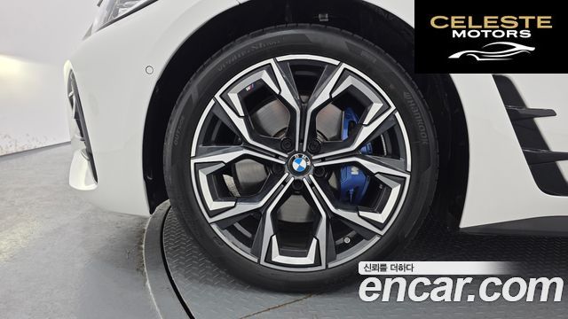 BMW Série 4 (G22) 420i M Sport Gran Coupé 2024 — photo 5 sur 20