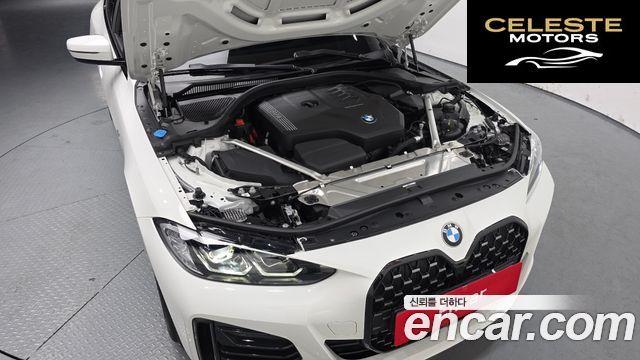 BMW Série 4 (G22) 420i M Sport Gran Coupé 2024 — photo 6 sur 20
