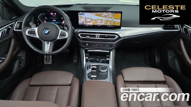 BMW Série 4 (G22) 420i M Sport Gran Coupé 2024 — photo 7 sur 20