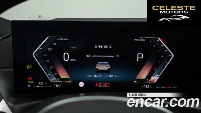 BMW Série 4 (G22) 420i M Sport Gran Coupé 2024 — photo 8 sur 20