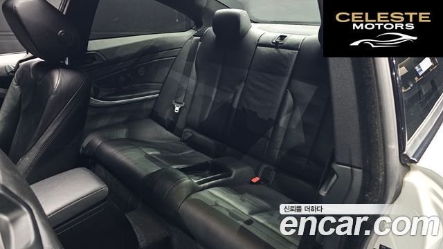 BMW Série 4 (F32) 430i M Sport Coupé 2018 — photo 12 sur 26