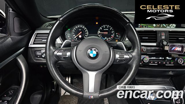 BMW Série 4 (F32) 430i M Sport Coupé 2018 — photo 13 sur 26