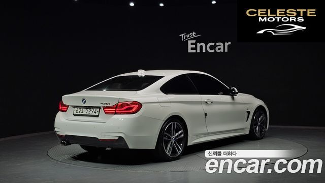 BMW Série 4 (F32) 430i M Sport Coupé 2018 — photo 2 sur 26