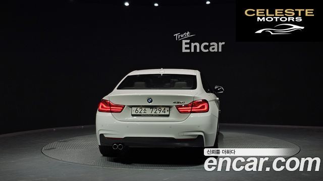 BMW Série 4 (F32) 430i M Sport Coupé 2018 — photo 4 sur 26