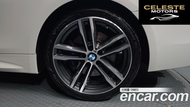 BMW Série 4 (F32) 430i M Sport Coupé 2018 — photo 5 sur 26