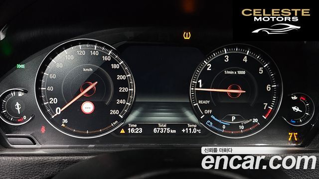 BMW Série 4 (F32) 430i M Sport Coupé 2018 — photo 8 sur 26