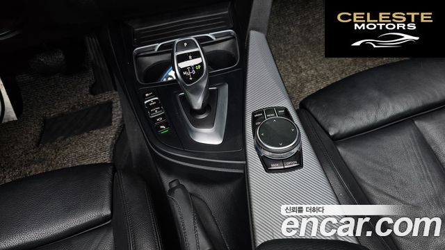 BMW Série 4 (F32) 430i M Sport Coupé 2018 — photo 9 sur 26