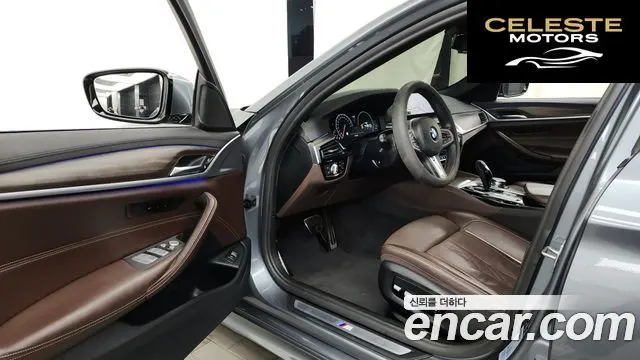 BMW Série 5 (G30) 530i xDrive M Sport Plus 2019 — photo 10 sur 20