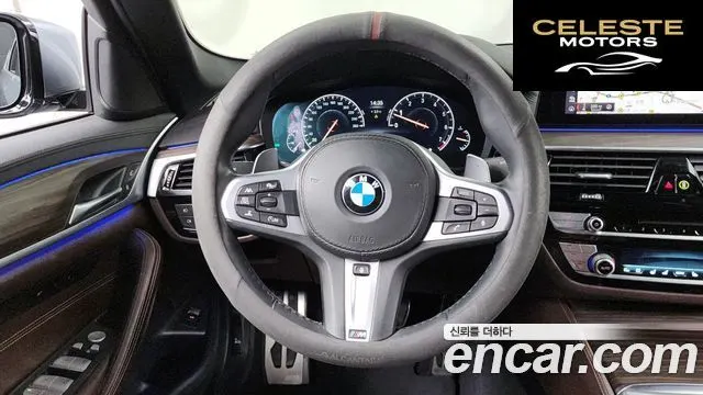 BMW Série 5 (G30) 530i xDrive M Sport Plus 2019 — photo 13 sur 20