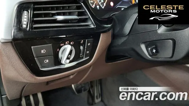BMW Série 5 (G30) 530i xDrive M Sport Plus 2019 — photo 16 sur 20