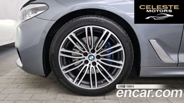 BMW Série 5 (G30) 530i xDrive M Sport Plus 2019 — photo 5 sur 20