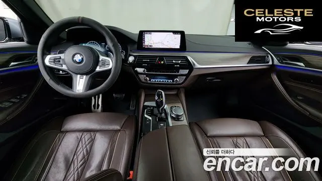BMW Série 5 (G30) 530i xDrive M Sport Plus 2019 — photo 7 sur 20