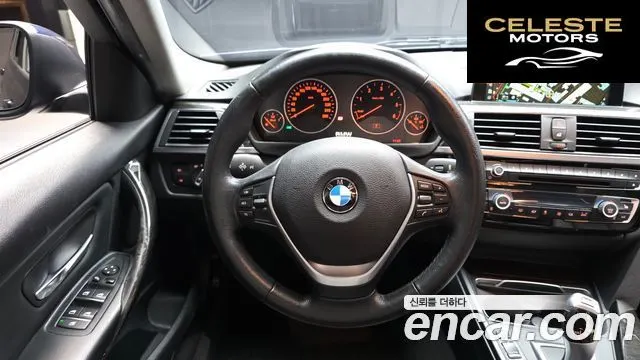 BMW Série 3 (F30) 320d 2016 — photo 13 sur 20