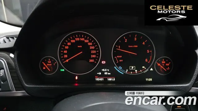 BMW Série 3 (F30) 320d 2016 — photo 8 sur 20