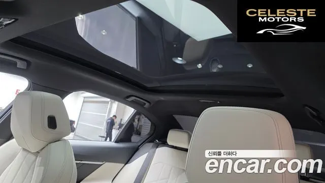 BMW Série 5 (G60) 520i M Sport 2024 — photo 18 sur 20