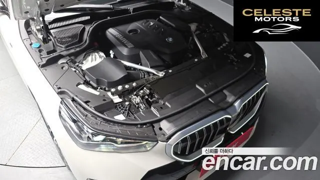 BMW Série 5 (G60) 520i M Sport 2024 — photo 6 sur 20