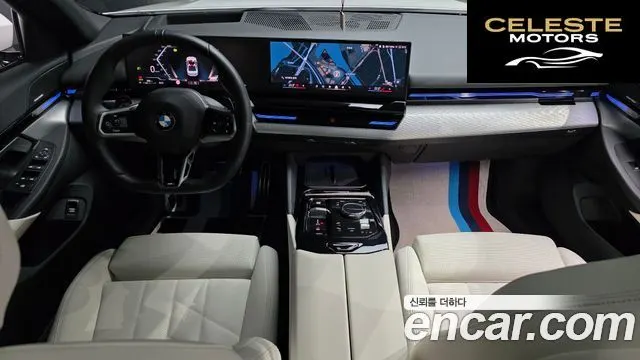 BMW Série 5 (G60) 520i M Sport 2024 — photo 7 sur 20