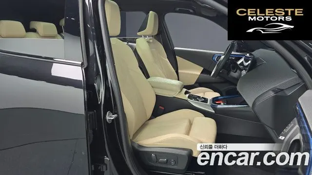 BMW X3 (G45) xDrive 20 M Sport Pro 2025 — photo 10 sur 20