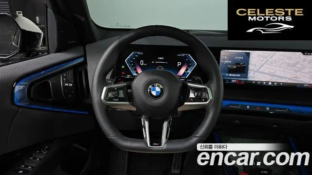 BMW X3 (G45) xDrive 20 M Sport Pro 2025 — photo 13 sur 20