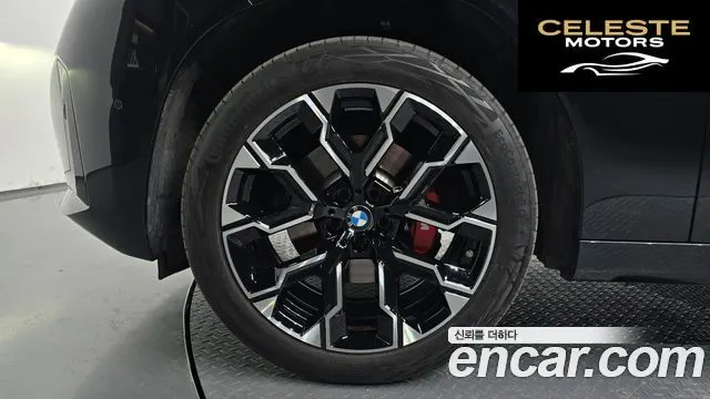 BMW X3 (G45) xDrive 20 M Sport Pro 2025 — photo 5 sur 20