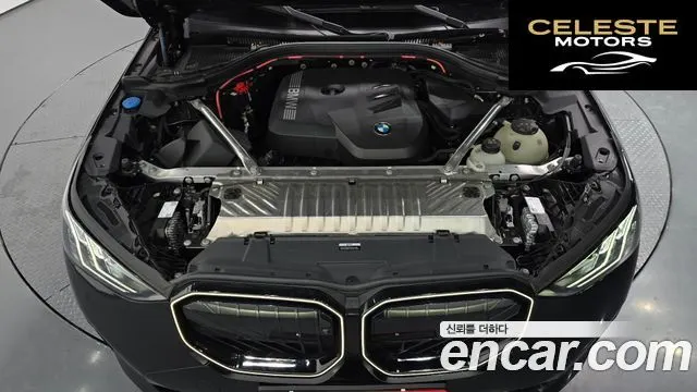 BMW X3 (G45) xDrive 20 M Sport Pro 2025 — photo 6 sur 20