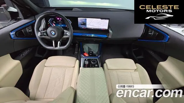 BMW X3 (G45) xDrive 20 M Sport Pro 2025 — photo 7 sur 20