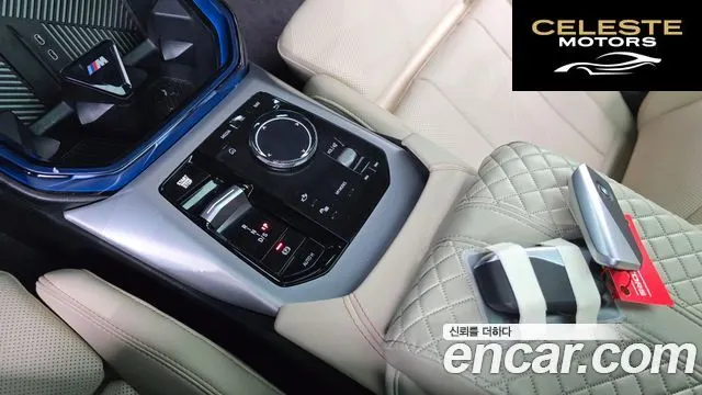 BMW X3 (G45) xDrive 20 M Sport Pro 2025 — photo 9 sur 20