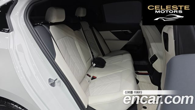 BMW Série 5 (G60) 520i M Sport 2024 — photo 12 sur 20
