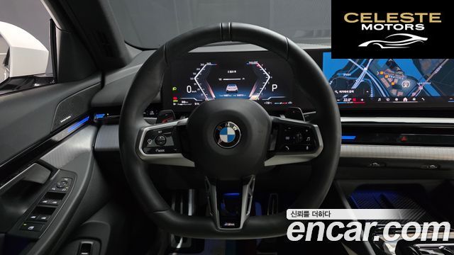 BMW Série 5 (G60) 520i M Sport 2024 — photo 13 sur 20