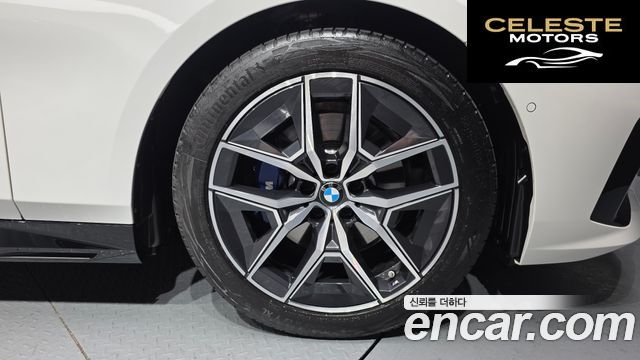 BMW Série 5 (G60) 520i M Sport 2024 — photo 5 sur 20